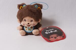 Japan Sekiguchi Monchhichi Mascot Plush w Floral Bib and Tag ~ 260812-WH 589